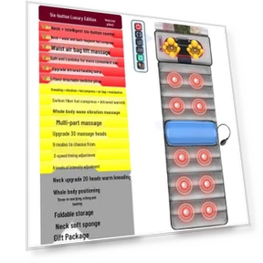 Full Body Smart Massage Mat — Back Relief Solutions, Hengshi