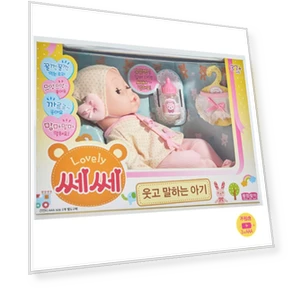 Realistic Soft Rubber Doll — Dolls & Figures, minmin005