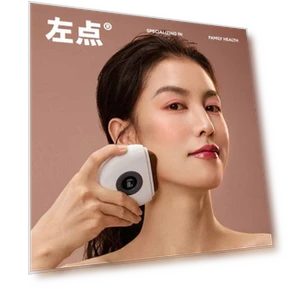 Smart Mini Bian Stone Electric Gua Sha Massager — Rollers & Pens, Zuodian