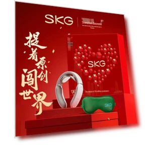 Smart Neck Massager — Back Relief Solutions, SKG