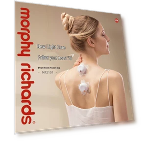 Smart Portable Moxibustion Device — Thermal Comfort Solutions, Morphy Richards