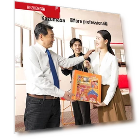 Smart Temperature Mug and Moxibustion Gift Set — Beverage Warmers, Hezheng