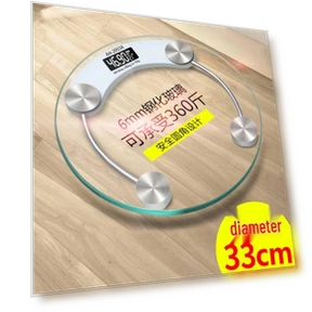 Smart USB Electronic Body Weight Scale — Weight Management Tools, JDST online