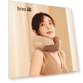 U-shaped Neck Massager — Back Relief Solutions, Breo