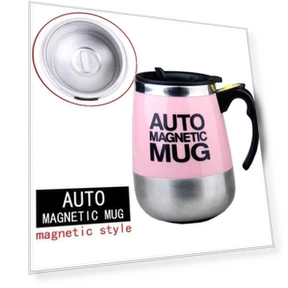 Automatic Self-Stirring Magnetic Mug — Beverage Warmers, MDH