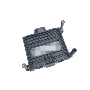 Front Cruise Control Radar Sensor, Honda