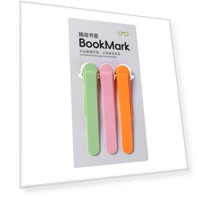 Smart Silicone Bookmark — Digital Reading Devices, Dasuan