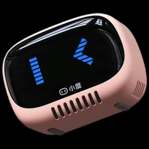 Agile Portable Smart Bluetooth Speaker — Smart Speaker, Xiaodu