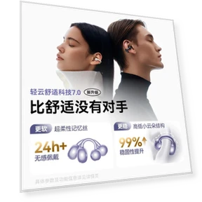 AI Open-Ear Bluetooth Headset — Over-Ear Headphones, Sena