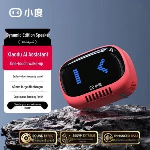Portable Bluetooth Speaker — Smart Speaker, Xiaodu