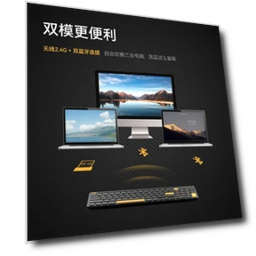 Smart AI 3.0 Wireless Bluetooth Voice Keyboard — Keyboards, MiMouse