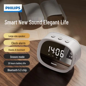 Smart AI Alarm Clock Bluetooth Speaker — Smart Speaker, Philips