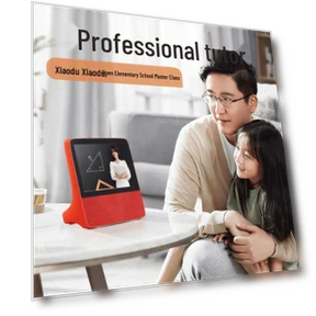 Smart Display Speaker — Voice Recognition & Productivity Software, Xiaodu