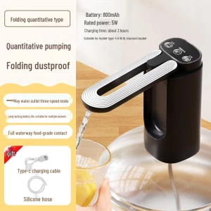 Smart Foldable Electric Bottled Water Pump, JDST online