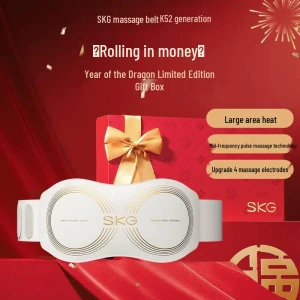 Smart Lumbar Massager, SKG