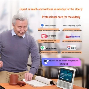 Smart Screen Touch Speaker — Smart Speaker, Xiaodu