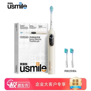 Smart Sonic Electric Toothbrush — Electric Toothbrush, usmile