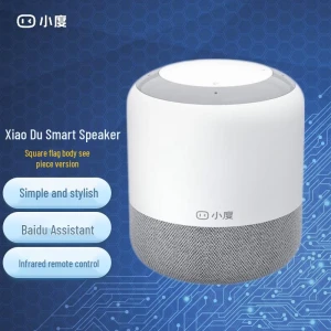 Smart Speaker — Smart Speaker, Xiaodu