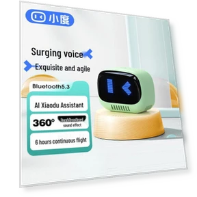 Smart Speaker — Portable Audio, Xiaodu