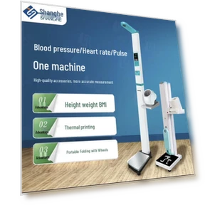 Smart Ultrasonic Height, Weight, and Blood Pressure Scale — Digital Scales, SHANGHE