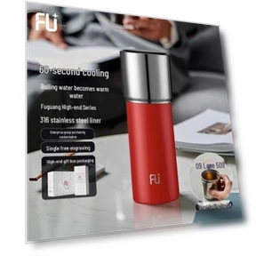 Classic Joy Series Smart Temperature Control Stainless Steel Mug — Beverage Warmers, Fuguang