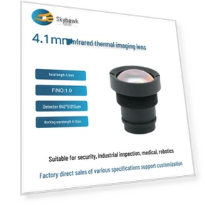 Infrared Lens for AI Drone Security — Security Camera Lenses, ElectroCN