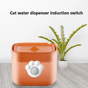 Motion Sensor Switch Water Dispenser Switch — Cat Water Fountain, Leaf Ladle