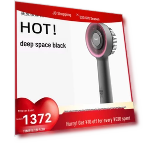 Smart Electric Scalp Massager — Head Relaxation Tools, Breo