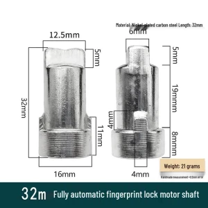 Smart Lock Motor Shaft Set — Smart Lock, Shengbei
