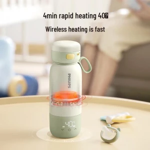 Smart Portable Electric Travel Mug — Smart Water Bottle, Philips