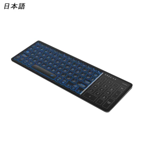 Bluetooth Wireless Keyboard with Touchpad and Backlight — Bluetooth Keyboard, SeenDa