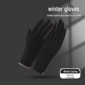 Winter Warm Cycling Gloves with Touchscreen — Heated Gloves, Warm Land