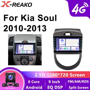 4G 8-Core Car Multimedia Video Navigation System — Car Infotainment System, Reakosound