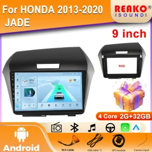 4G DSP Android Auto CarPlay Multimedia Player with GPS — Car Infotainment System, Reakosound