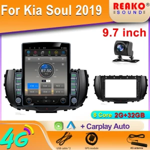 9.7-inch Vertical Screen Car Radio Multimedia Video Player Navigation GPS Carplay Display — Car Infotainment System, Reakosound