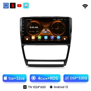 Android 12 Car Radio with Navigation and DVD Player — Car Infotainment System, JIUYIN