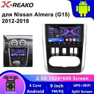 Android 13 Car Stereo with GPS, Video Player, and CarPlay — Car Infotainment System, X-REAKO