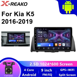 Android 13 Car Stereo with Video Player, CarPlay, Bluetooth, and DVD — Car Infotainment System, Reakosound