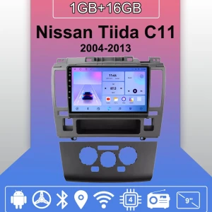 Android Auto and CarPlay Multimedia Receiver with GPS Navigation — Car Infotainment System, Yousui