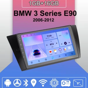 Android Auto CarPlay Multimedia Head Unit — Car Infotainment System, Yousui