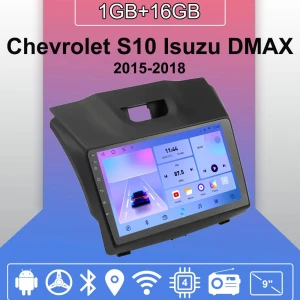 Android Auto Carplay Multimedia Player — Car Infotainment System, Yousui