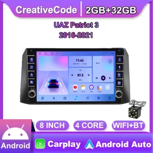 Android Car Multimedia Player with Navigation and GPS — Car Infotainment System, CreativeCode
