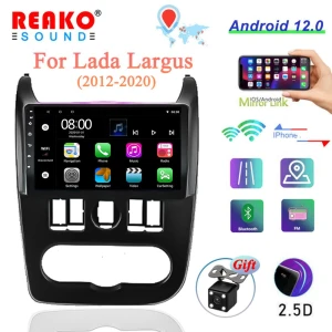 Car Multimedia Android 2 Din Radio — Car Infotainment System, Reakosound