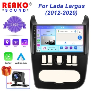 Car Multimedia Radio with Android 2 Din — Car Infotainment System, Reakosound