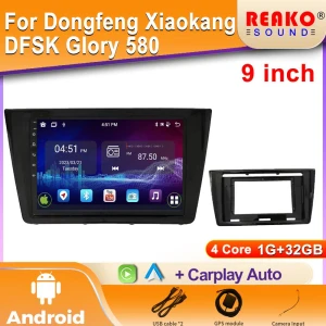 Car Radio with Android, Bluetooth, GPS Navigation, 4G, and CarPlay — Car Infotainment System, Reakosound