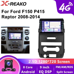 Multimedia Player — Car Infotainment System, X-REAKO