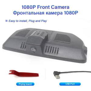 Plug and Play Dash Cam Car DVR Wifi Video Recorder Camera — Dash Cam, JOHO