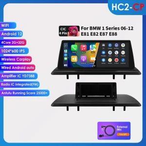 Car Multimedia System for BMW 1 Series — Car Infotainment System, OSSURET