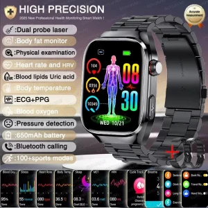 High-End Health Watch with Laser Detection — Smart Watch, ElectronicsHome