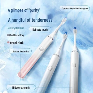 Smart Electric Toothbrush — Electric Toothbrush, JDST